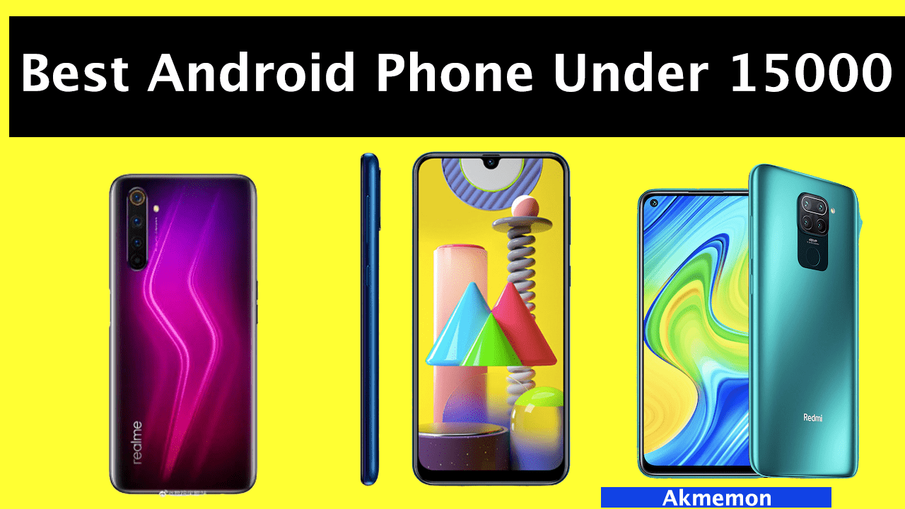 best android phone around 15000 - Ilustrasi 3